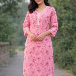 Premium Quality Floral Two Piece Set - আরামদায়ক ও স্টাইলিশ টু-পিস কালেকশন
