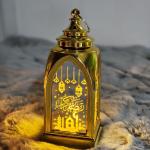 Premium Ramadan Special Lantern LED Light - ঘর সাজাতে গর্জিয়াস রমজান ল্যাম্প